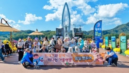 임실군, 펫츠고트래블과 손잡고 펫동반 여행 육성
