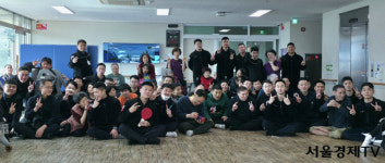 해군1함대 138편대, 설 명절 장애요양원 봉사활동 실시