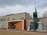 여주시립 폰박물관, ‘신호연’ 행사 운영