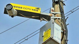 남원시, 노후 CCTV 110여 대 교체