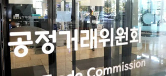 (주)제너시스에프앤비안산대점 | 외식기업 7곳, '꼼수 인상' 없앤다…중량·가격 변경 사전 고지