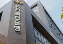 국민銀, 건강친화기업·근로자 건강증진활동 우수사업장 재인증 획득