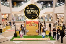 군산시 ‘창업 희망키움’ 성과…청년 창업 매출 83억