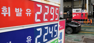 산업부, 중동상황대응본부 회의 개최…물가안정 역행 행위 엄벌