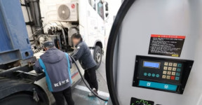 기름값 2000원대 눈앞…정부 ‘석유 최고가격제’ 추진