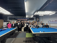 광주시당구연맹. 광주전남 3쿠션 당구선수권대회 개최