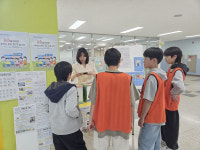 왕배초등학교, 제46회 장애인의 날 맞아 장애 인식 개선 교육 실시