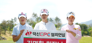 덕신EPC, 주니어 육성으로 K-골프 뿌리 키운다