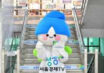 장성군, 전남광주통합 대비 9대 전략사업 확정