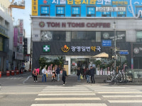 ‘광명일번약국’ 개점…야간 22시까지 운영으로 의약품 접근성 강화