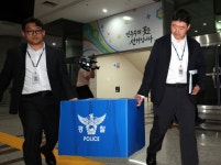 압수수색 끝낸 투표지 합수본…내주 선관위 실무진 소환