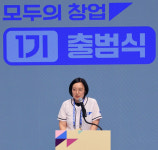 중기부 ‘모두의 창업’ 본격 가동…멘토링·자금·AI솔루션 패키지 지원