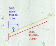 원주국토청, 국도46호선 웅진2·공리터널 방재시설 설치…7일간 부분 교통통제