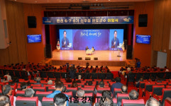 주식회사완도군민신문사 | 12년 군정 마침표 찍은 신우철 완도군수…"군민과 함께한 시간이 가장 큰 자산"