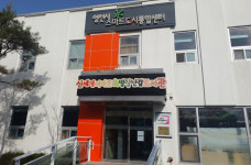 영천시 스마트도시통합센터, ‘안전도시 영천’ 실현에 앞장
