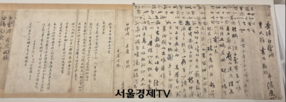 차 한 잔에 깃든 450년, 호남의 명원 백운동원림