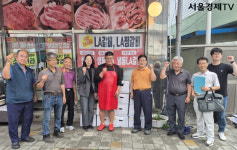 명가축산 민병두 대표, 안흥면 경로당에 소머리 320kg 기탁…4년째 나눔