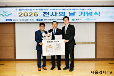 “시민이 시민 돕는다”…원주 천사운동 24년, 지역 나눔문화로 뿌리