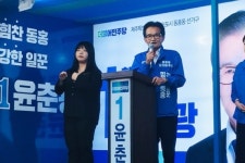 윤춘광 위성곤과 쌍두마차로 동홍동 가치 높이겠다