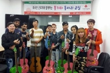 구좌읍이주여성센터, 한국어 & 통기타교실 개강