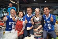 문대림 살기좋은 서귀포 건설, 책임지겠다