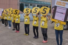 고성효, 주민과 소통하는 유세토크 이어가