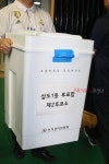 [개표 상황] 제주지역, 한라체육관 등 2곳서 개표