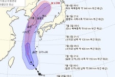 태풍 쁘라삐룬, 제주 이어 한반도 관통할 듯