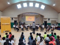 발달장애인 오케스트라 하음, 재릉초 찾아 감동 선사