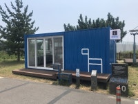 서귀포시, 노후된 간이올레안내소 교체