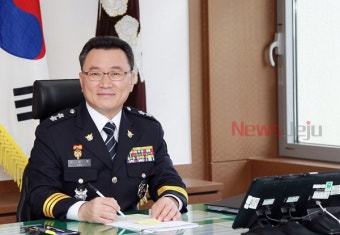 이상정 제주경찰청장 치안정감 승진, 경찰대학장에 발령