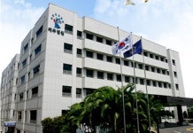 제주 모 면세점서 치마 속 촬영 30대 男 집유