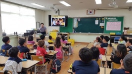 태흥초, 제주보호관찰소와 함께 학교폭력예방 약속!