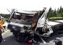 제주 평화로서 교통사고, 2명 부상