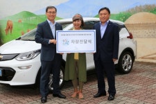 농협제주지역본부, (사)제주올레에 전기차 후원