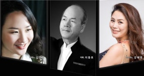 제주도립서귀포관악단, 16일 정기연주회 개최