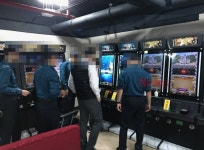 제주서 환전기 이용한 신종 불법게임장 첫 적발