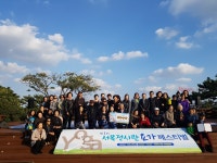 서복전시관자판기 | 제1회 서복전시관 요가 페스티벌 성황리 폐막