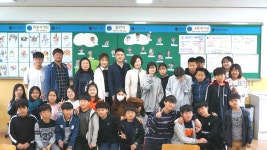 서귀북초, 새내기 교사 및 저 경력 교사 부모 초청 공개 수업