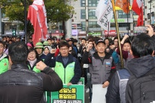 민노총제주, 전국 단위 총파업 돌입
