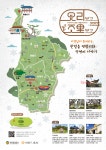 한림읍 상명·명월리, 숨은 매력을 찾아