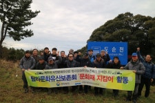 탐라문화유산보존회, 문화재 지킴이 활동 본격 추진