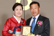 제주시농협 조대현·김순복 부부 이달의 새농민상 선정