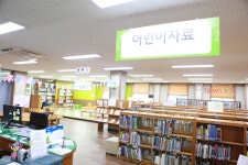 제주도서관에 어린이도서관 증축된다