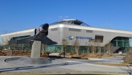 제주항공우주박물관에서  중력을 짜릿하게 느껴보자