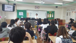 서귀포보건소, 아동.청소년 흡연예방교육 실시