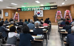 2019년 농업성공대학 개강식 시작으로 본격 시동