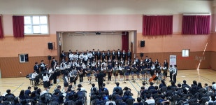 서귀포대신중, 신나는 스쿨 콘서트 개최