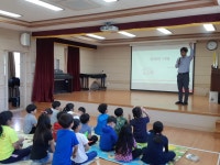 창천초, 장애인과 더불어 살아가는 마음을 배우다