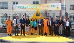 어린이 보호 옐로카펫, 제주도내 5곳 추가 설치